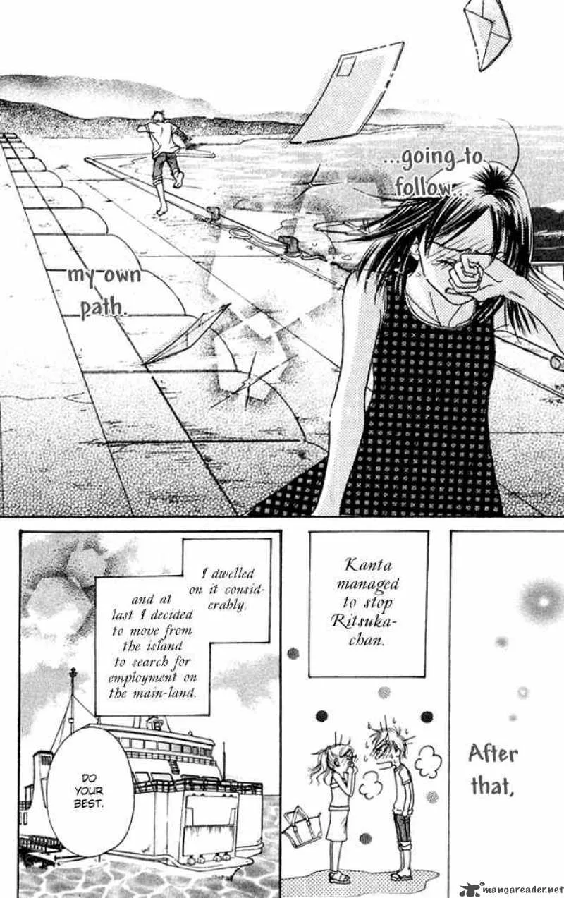 Chouchou Kumo Chapter 1 page 61