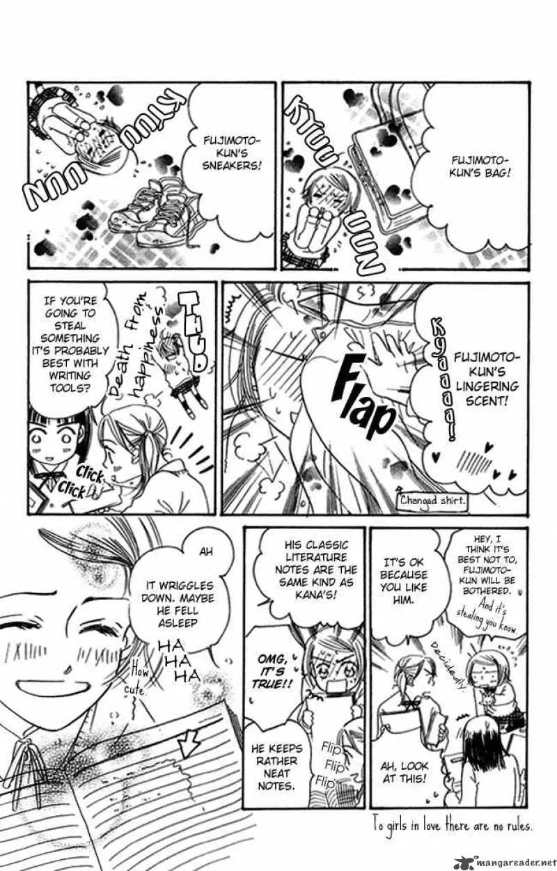 Chouchou Kumo Chapter 2 page 6