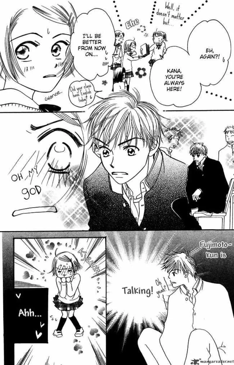 Chouchou Kumo Chapter 2 page 4