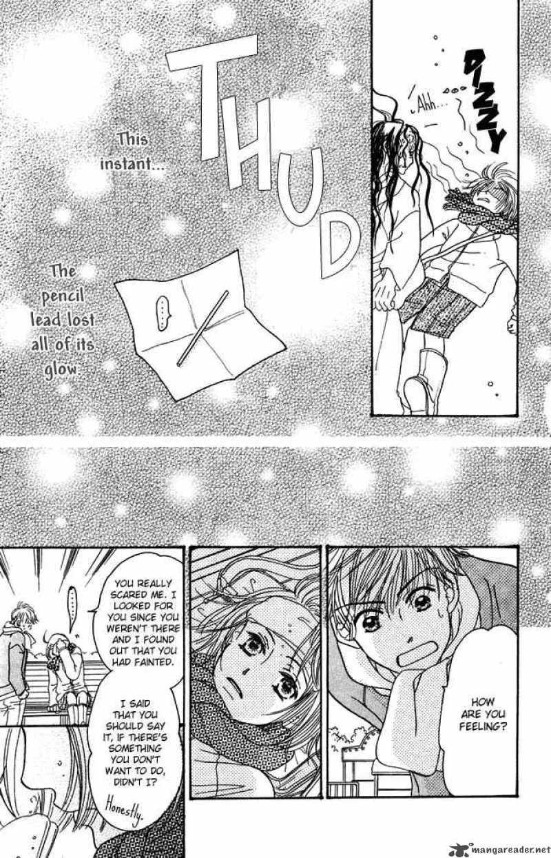 Chouchou Kumo Chapter 2 page 18
