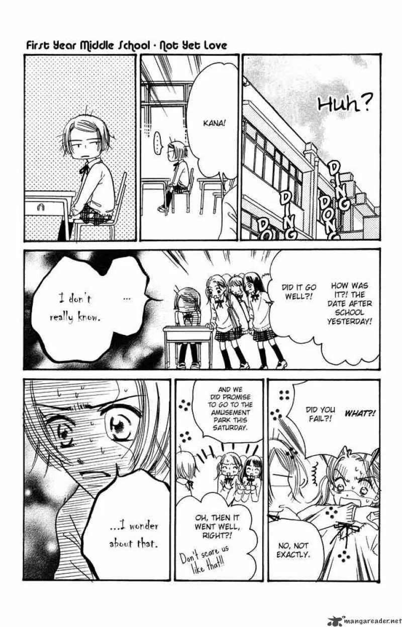 Chouchou Kumo Chapter 2 page 14