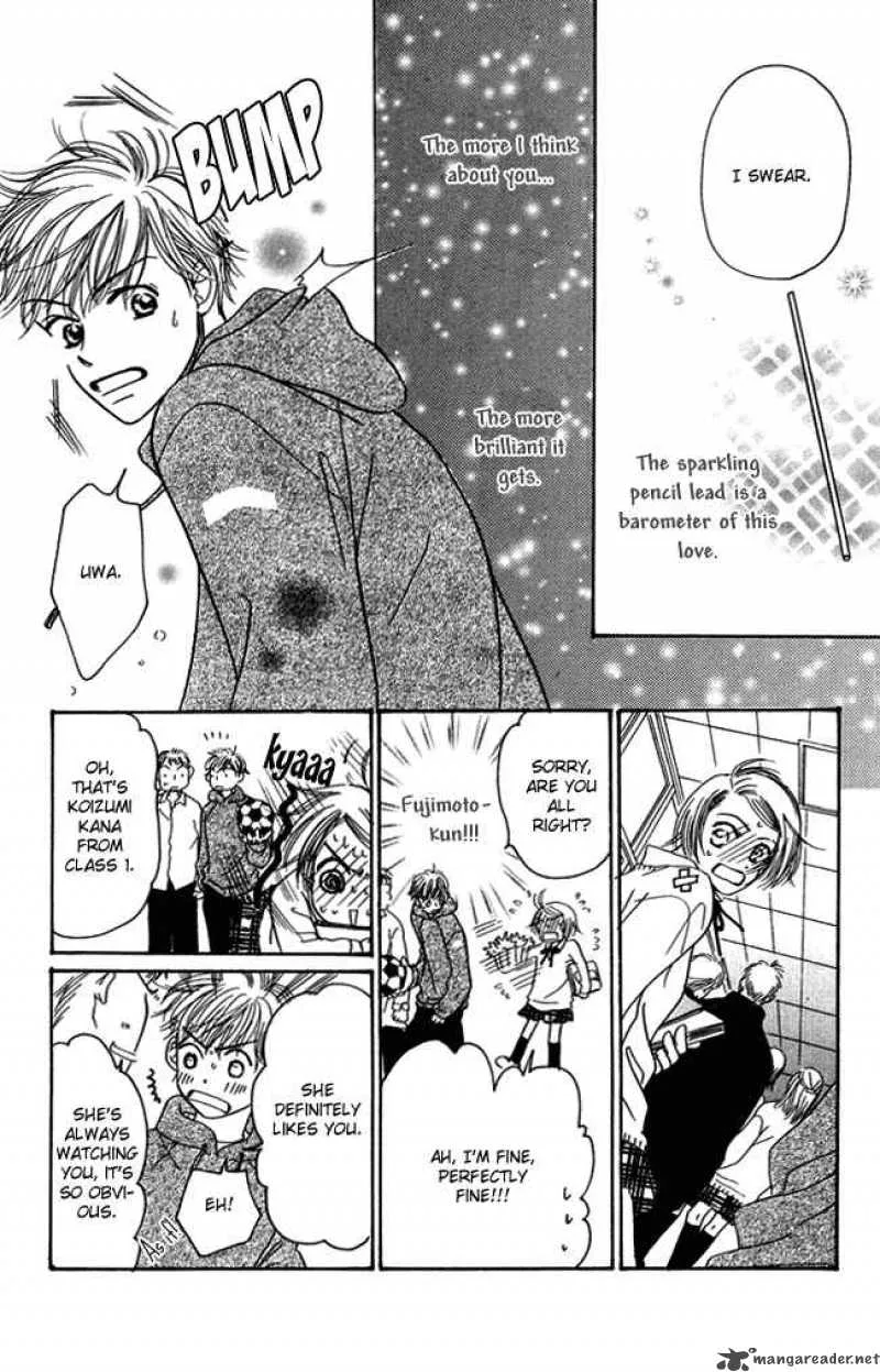 Chouchou Kumo Chapter 2 page 8