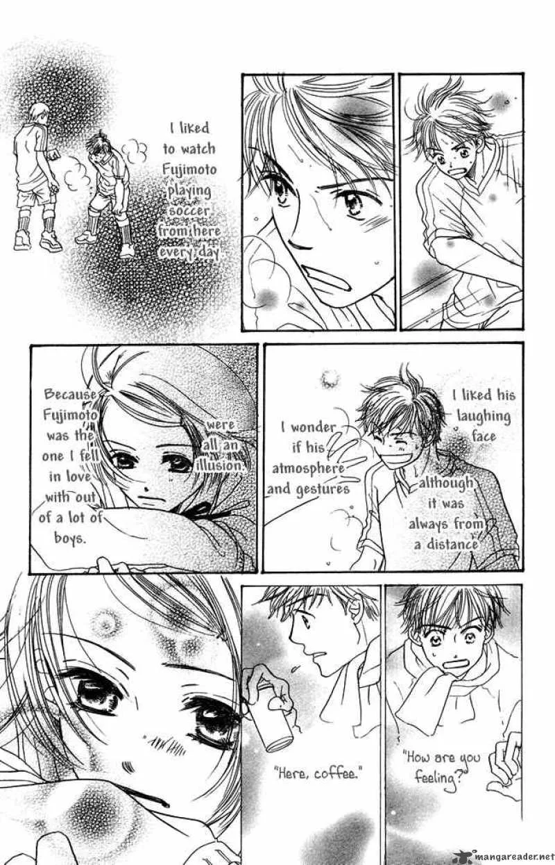 Chouchou Kumo Chapter 2 page 25