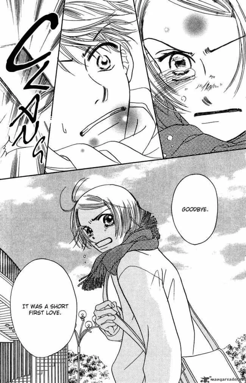 Chouchou Kumo Chapter 2 page 20