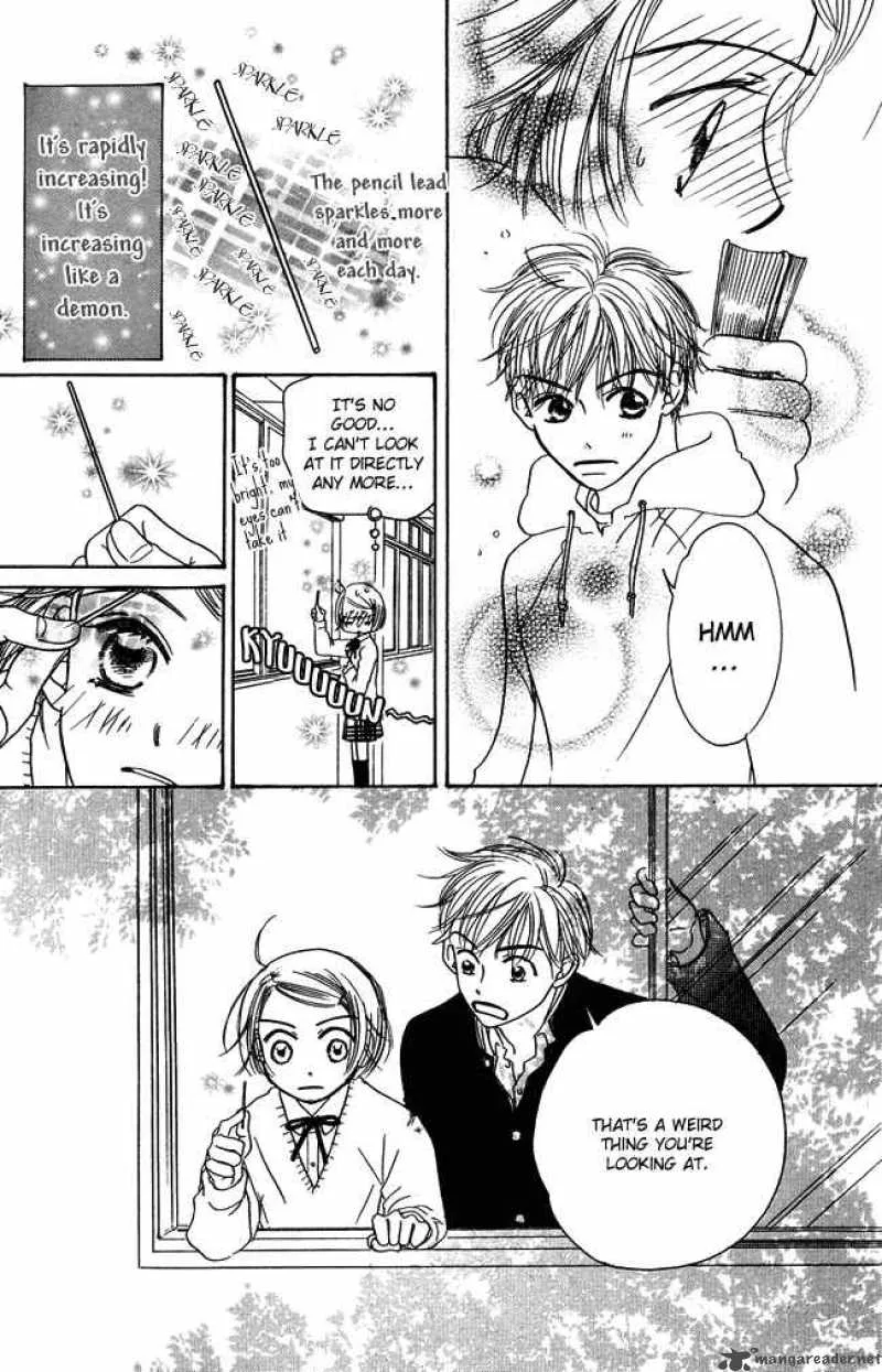 Chouchou Kumo Chapter 2 page 9