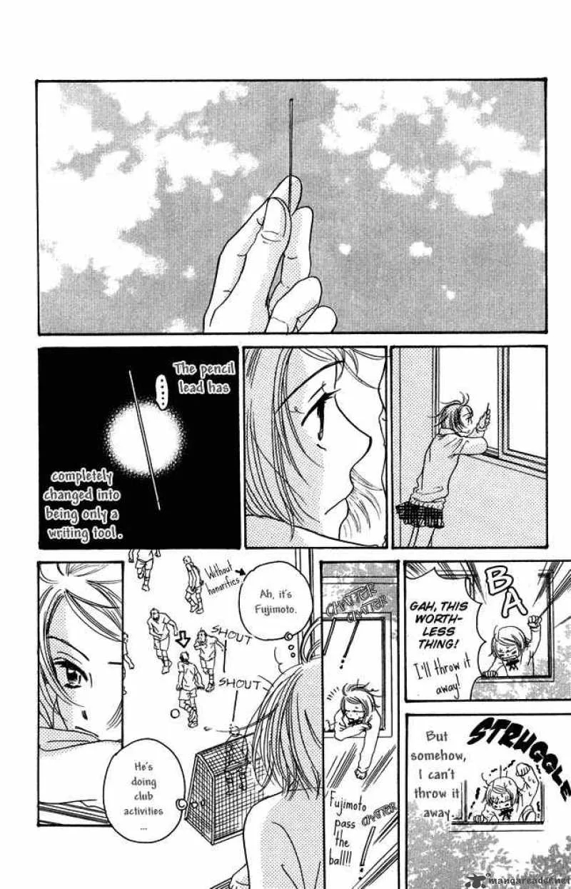 Chouchou Kumo Chapter 2 page 24