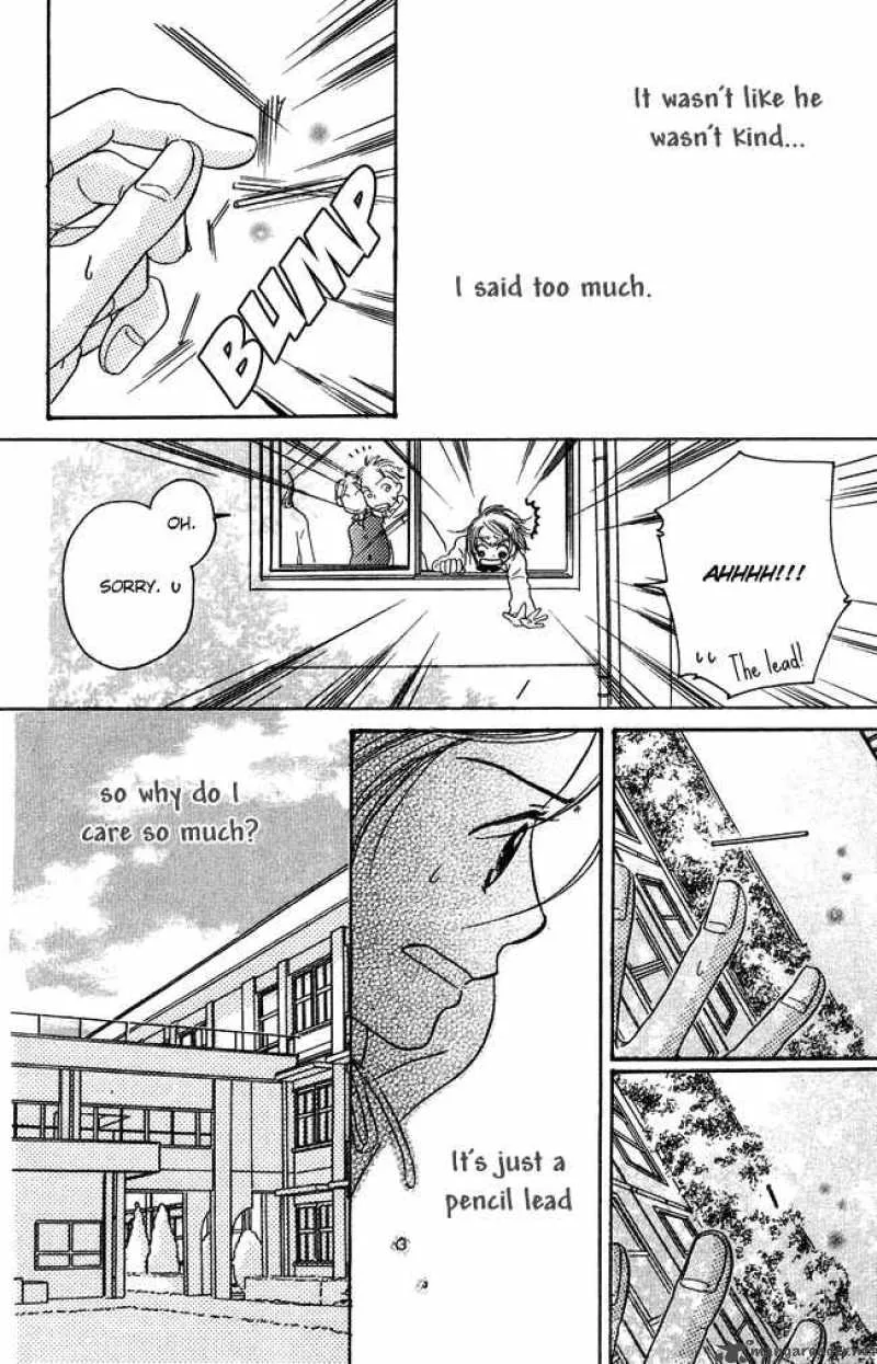 Chouchou Kumo Chapter 2 page 26