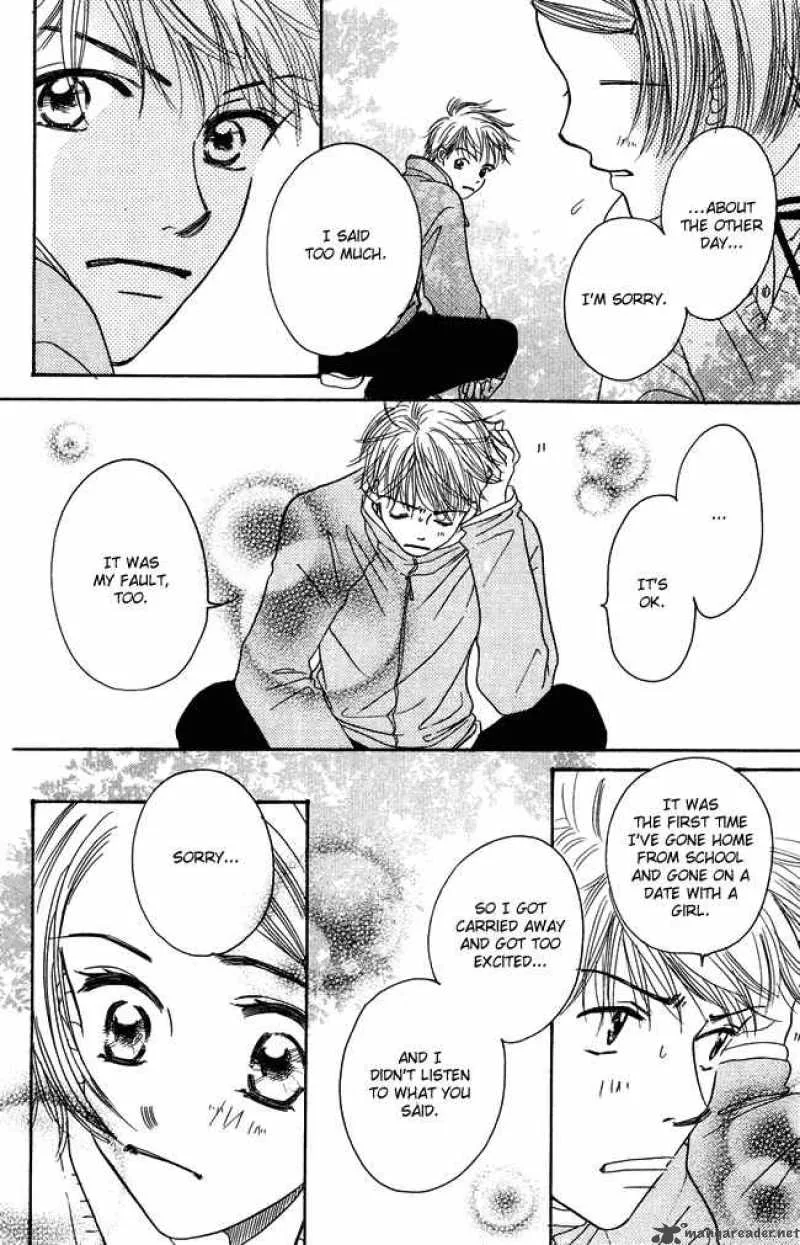 Chouchou Kumo Chapter 2 page 28