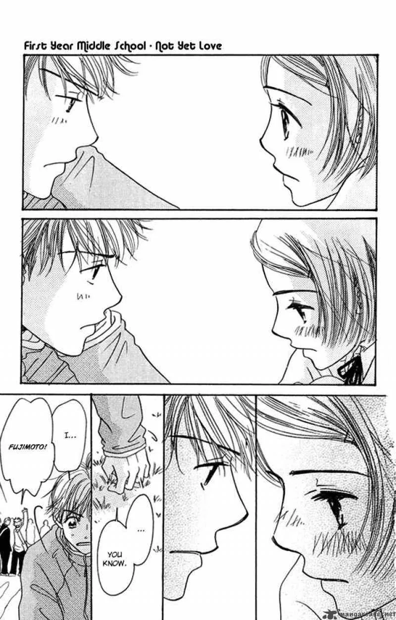 Chouchou Kumo Chapter 2 page 29