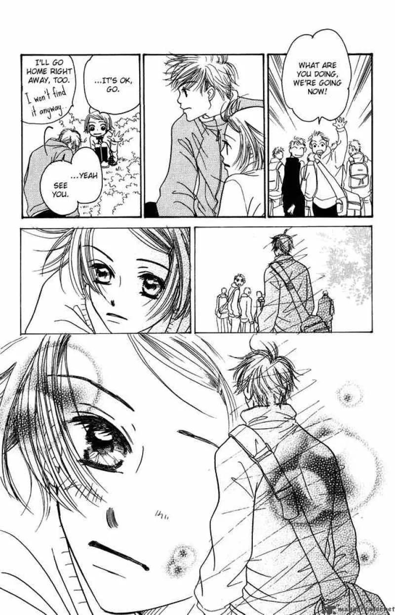 Chouchou Kumo Chapter 2 page 30