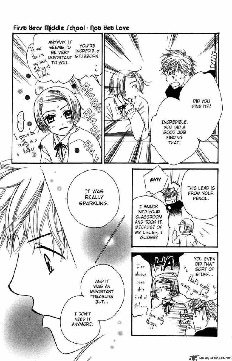 Chouchou Kumo Chapter 2 page 33