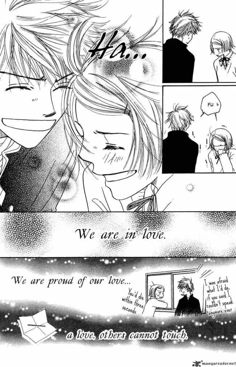 Chouchou Kumo Chapter 2 page 36