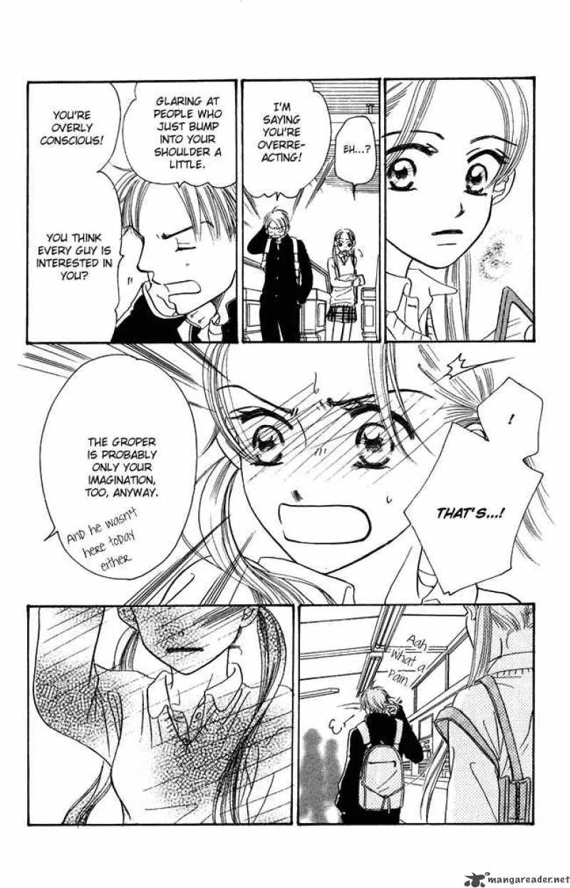 Chouchou Kumo Chapter 3 page 10