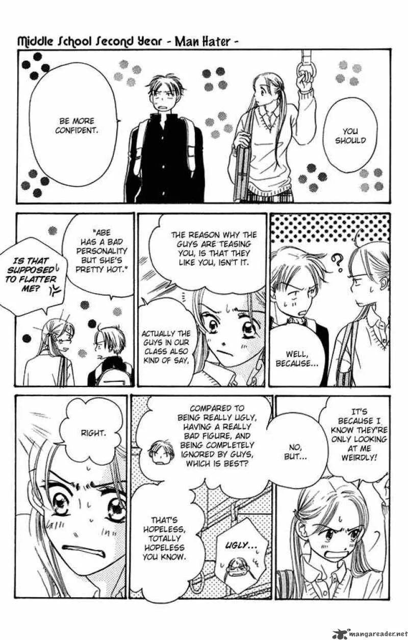Chouchou Kumo Chapter 3 page 17