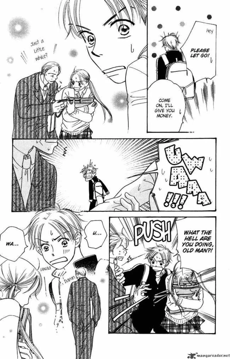 Chouchou Kumo Chapter 3 page 13