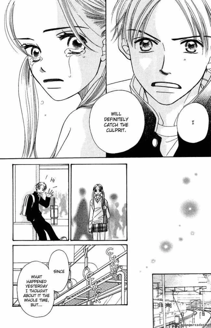 Chouchou Kumo Chapter 3 page 16