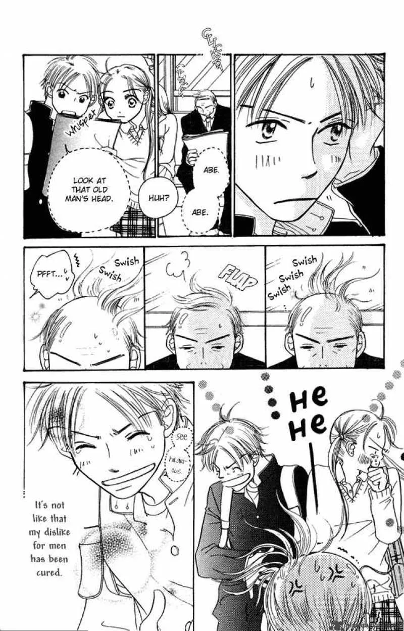 Chouchou Kumo Chapter 3 page 20