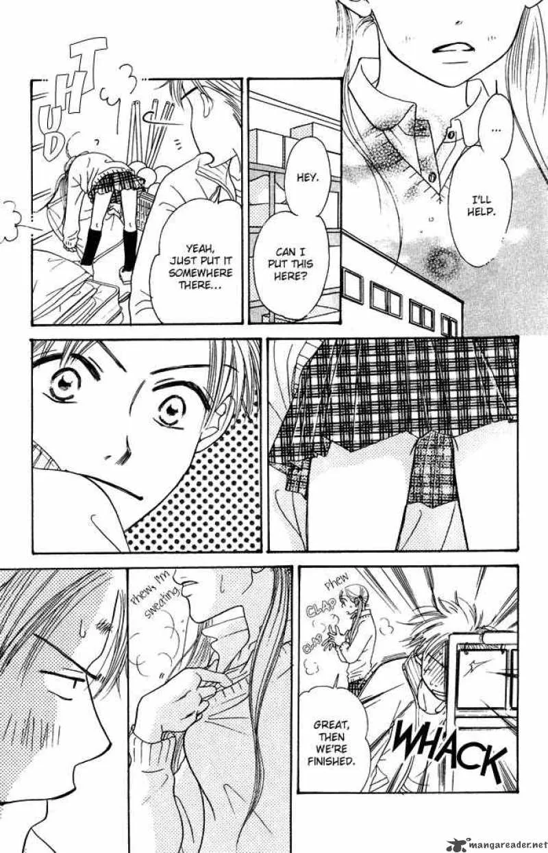 Chouchou Kumo Chapter 3 page 25