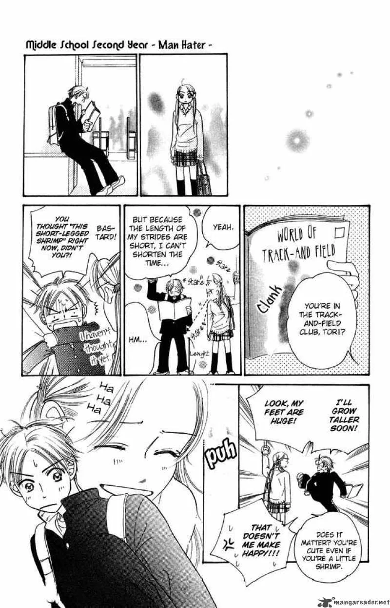 Chouchou Kumo Chapter 3 page 19