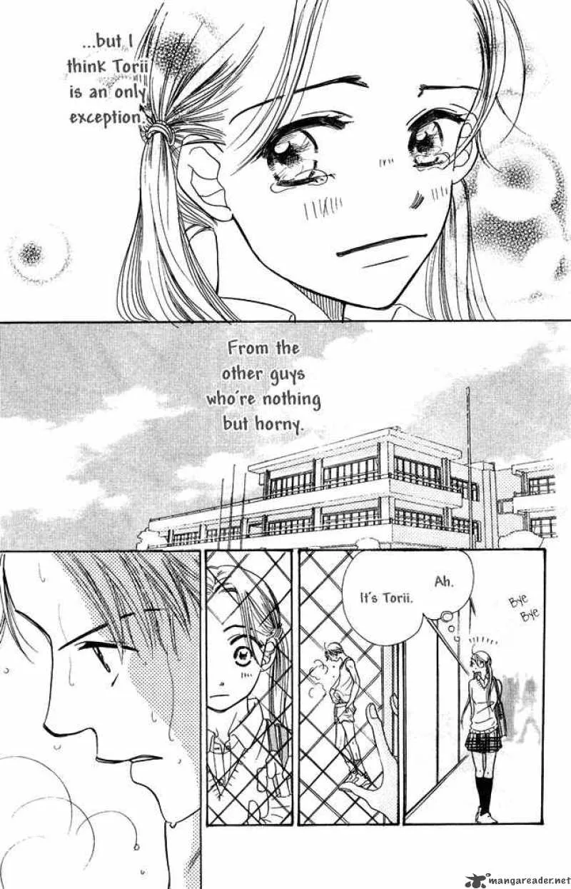 Chouchou Kumo Chapter 3 page 21