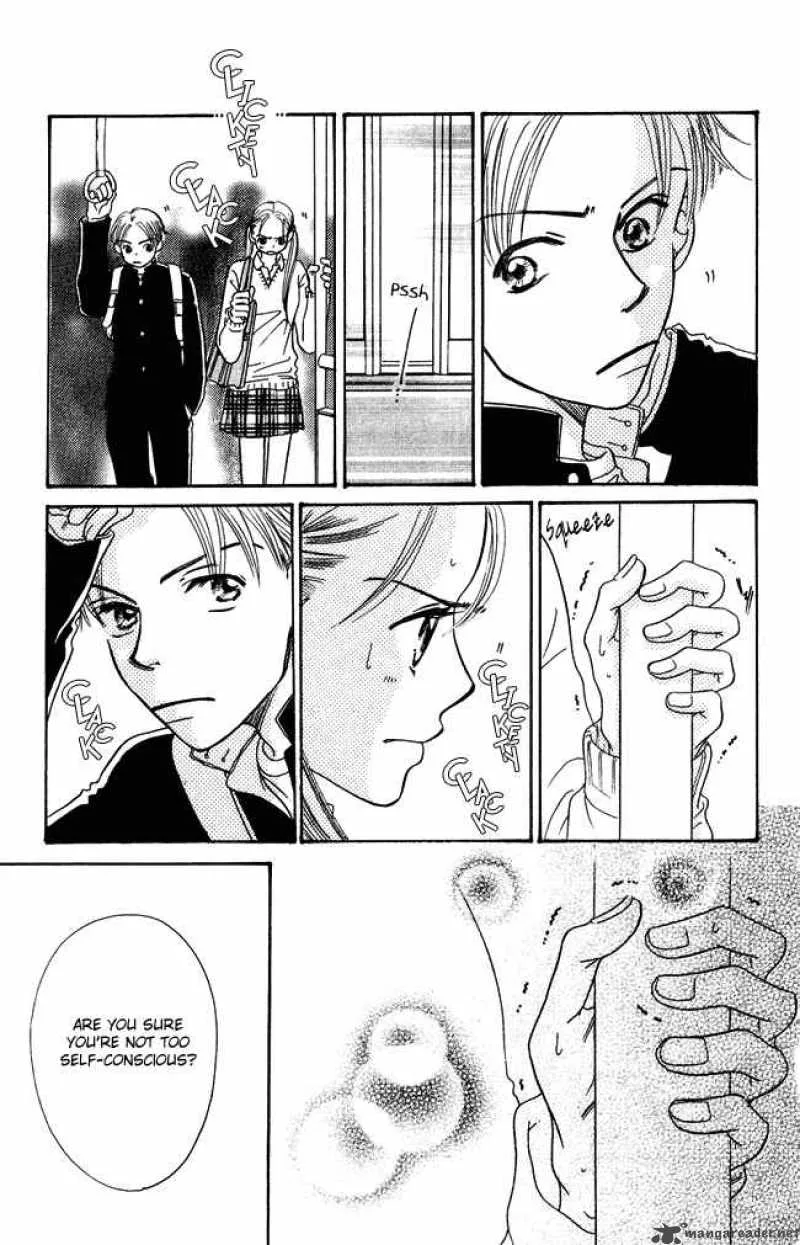 Chouchou Kumo Chapter 3 page 9