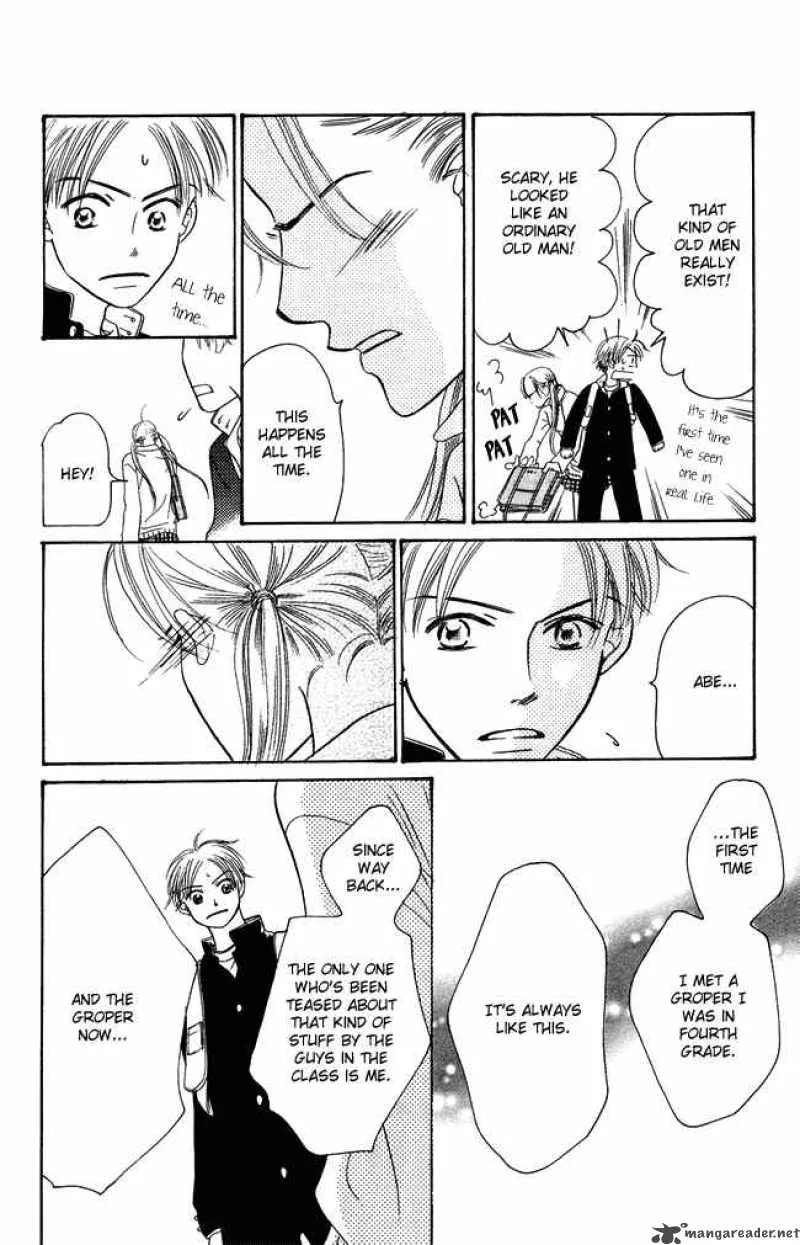 Chouchou Kumo Chapter 3 page 14