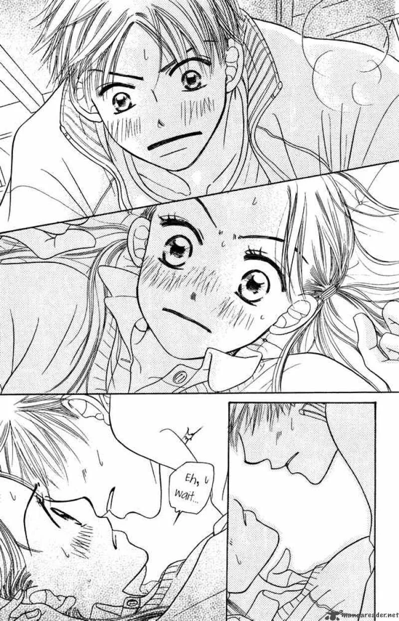 Chouchou Kumo Chapter 3 page 27