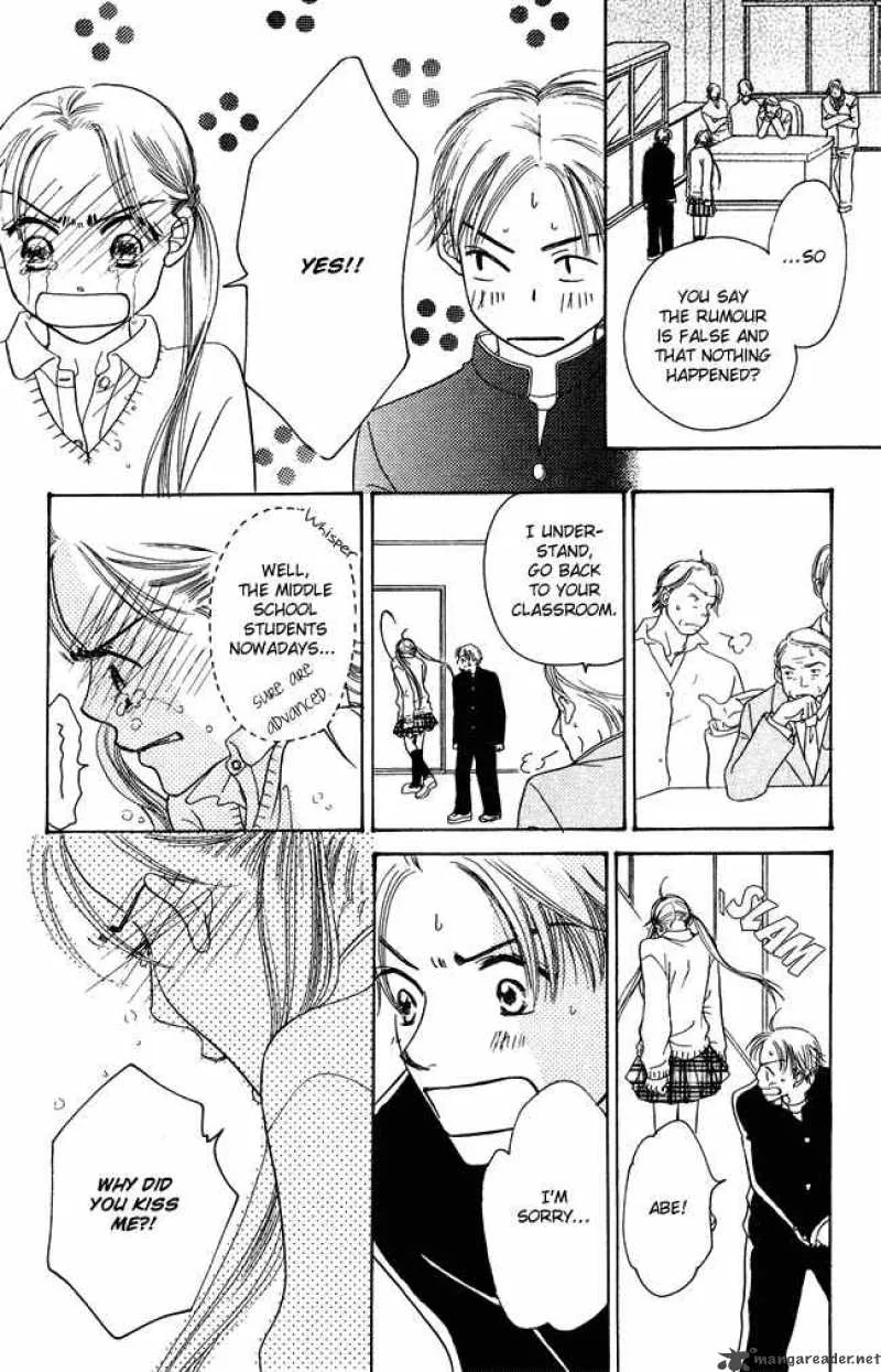 Chouchou Kumo Chapter 3 page 30