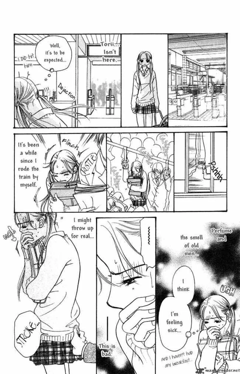 Chouchou Kumo Chapter 3 page 34