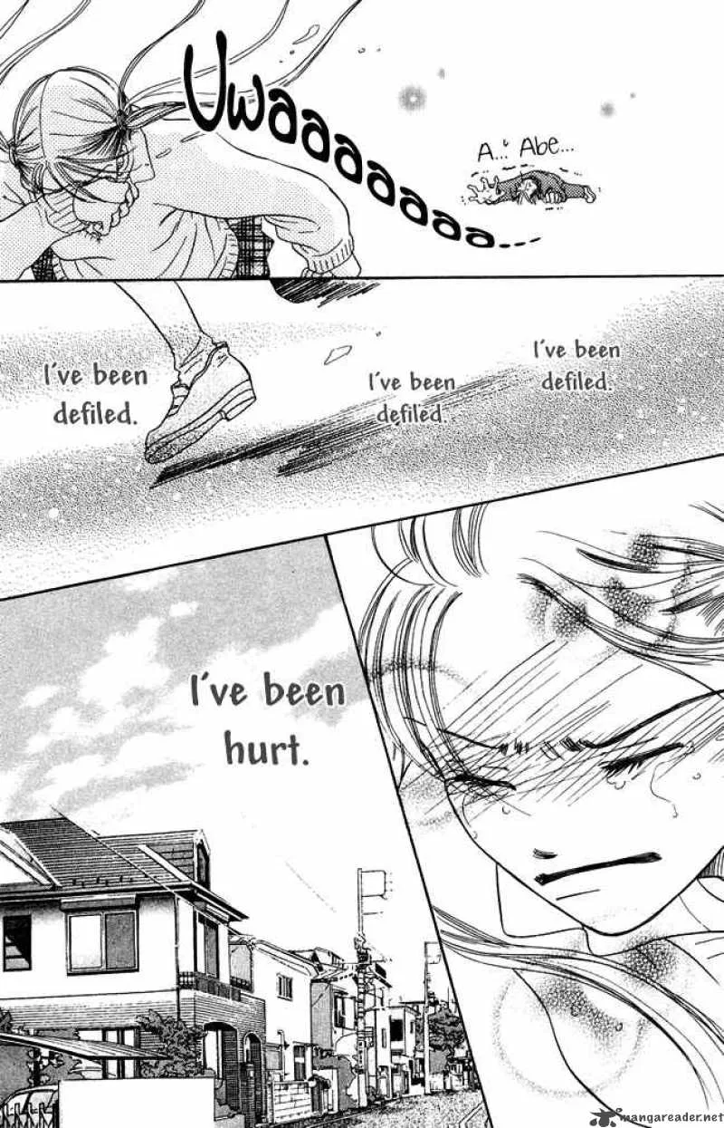 Chouchou Kumo Chapter 3 page 32
