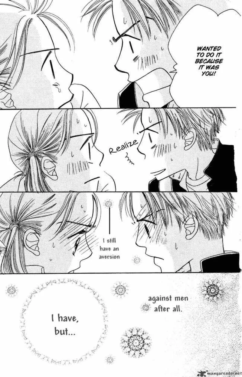 Chouchou Kumo Chapter 3 page 39