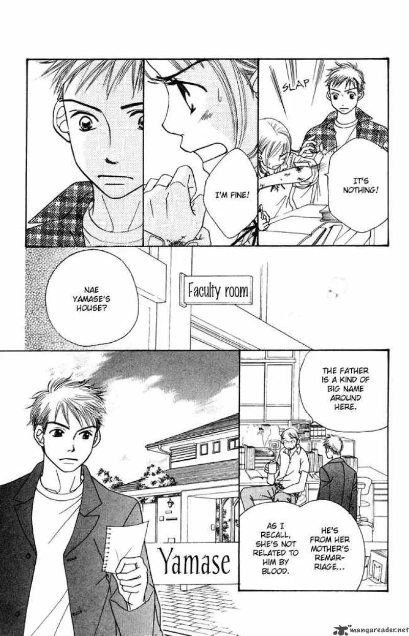 Chouchou Kumo Chapter 4 page 24