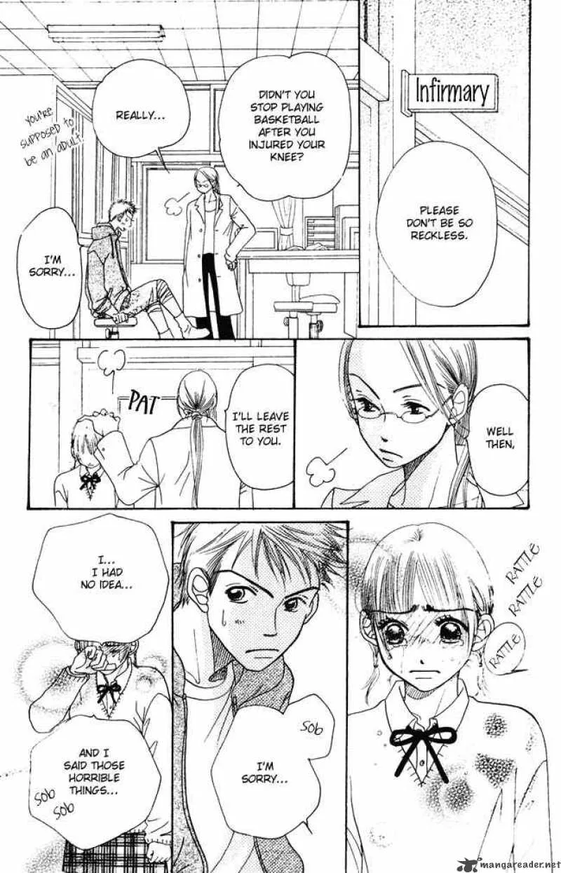 Chouchou Kumo Chapter 4 page 17