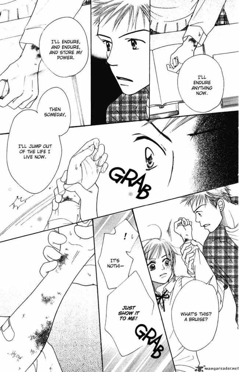 Chouchou Kumo Chapter 4 page 23