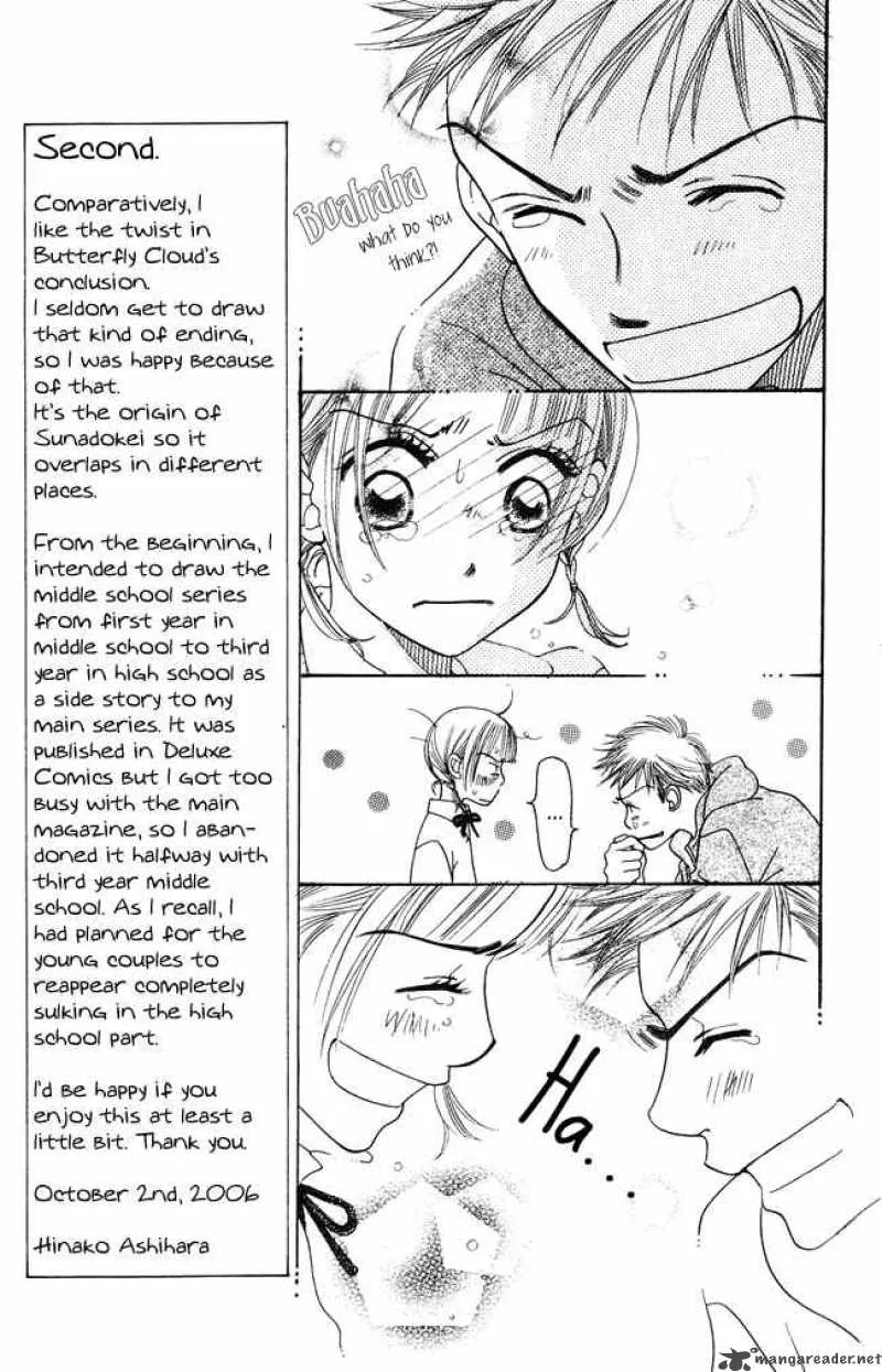 Chouchou Kumo Chapter 4 page 19