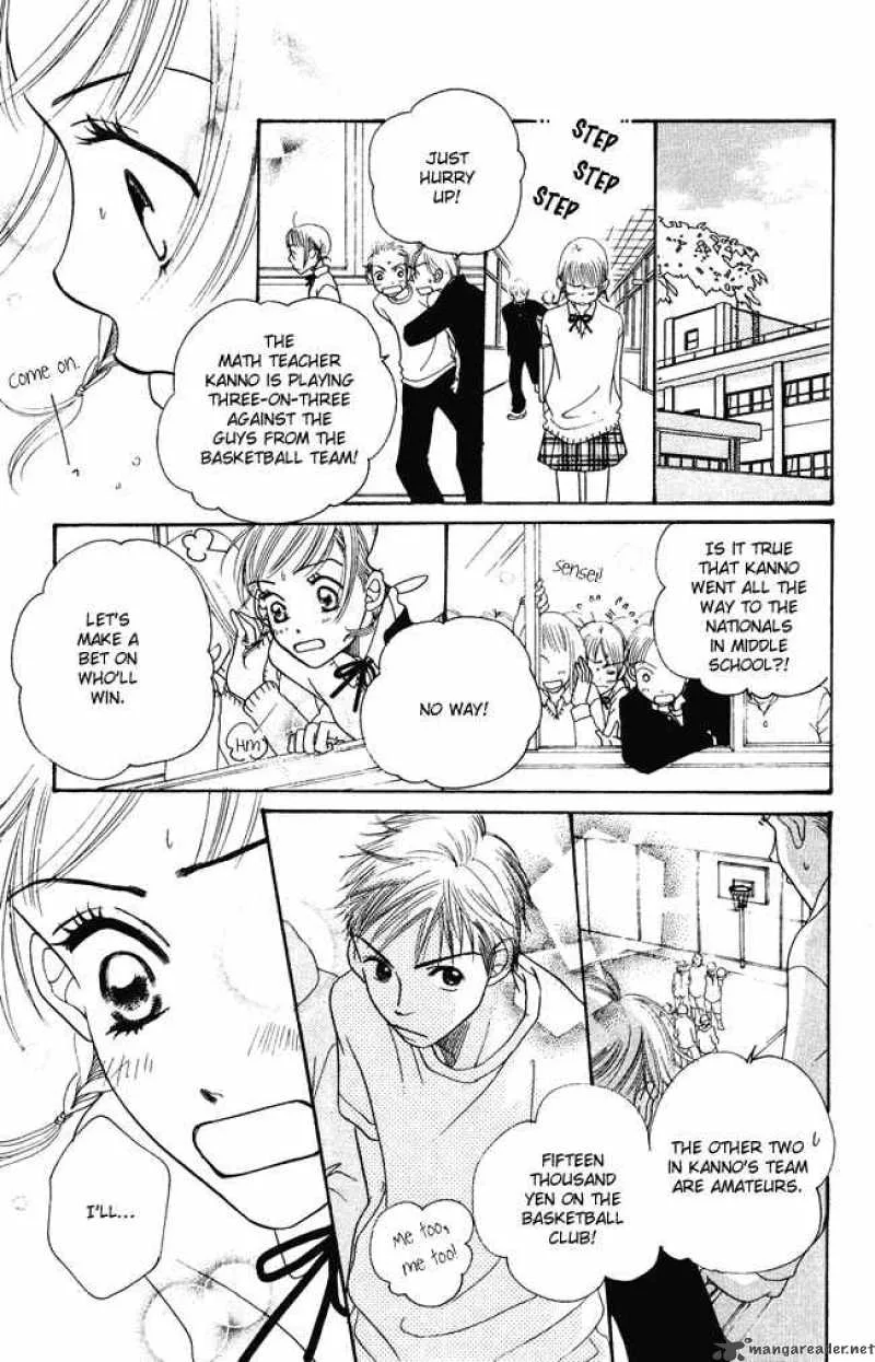 Chouchou Kumo Chapter 4 page 13
