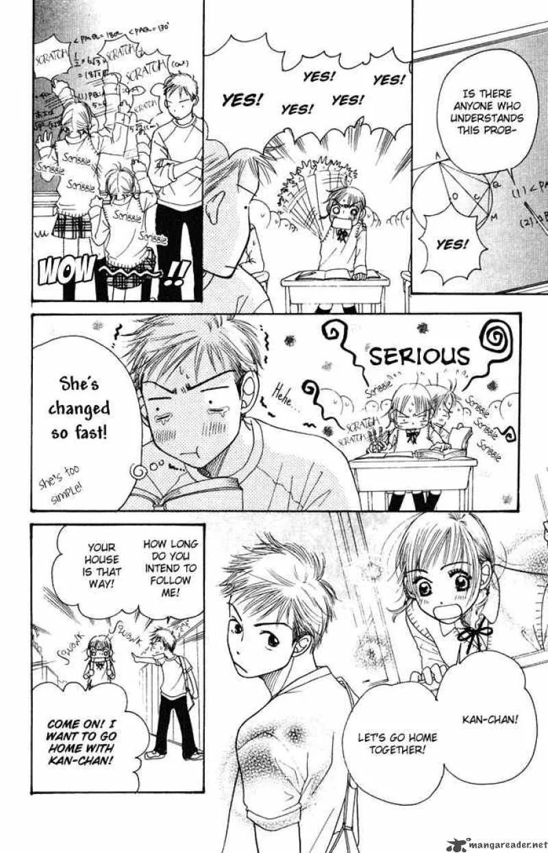 Chouchou Kumo Chapter 4 page 20