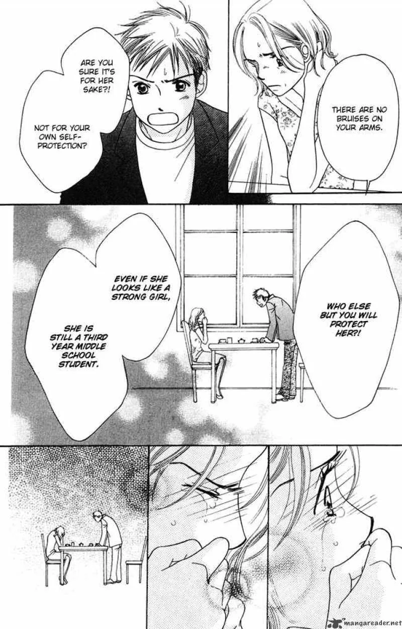 Chouchou Kumo Chapter 4 page 26