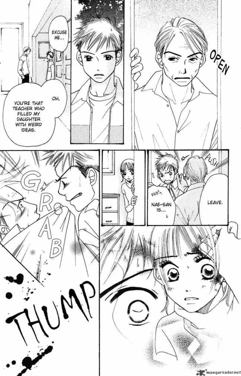 Chouchou Kumo Chapter 4 page 29