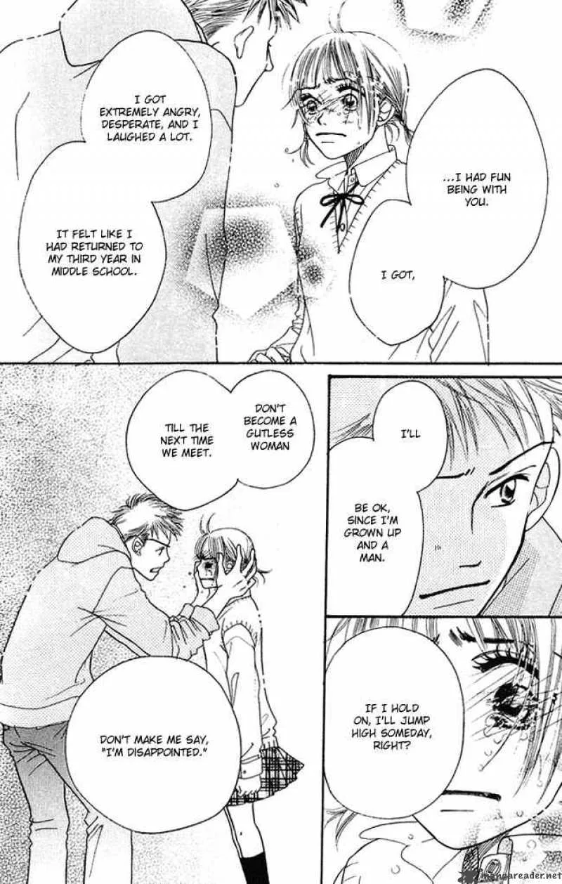 Chouchou Kumo Chapter 4 page 32
