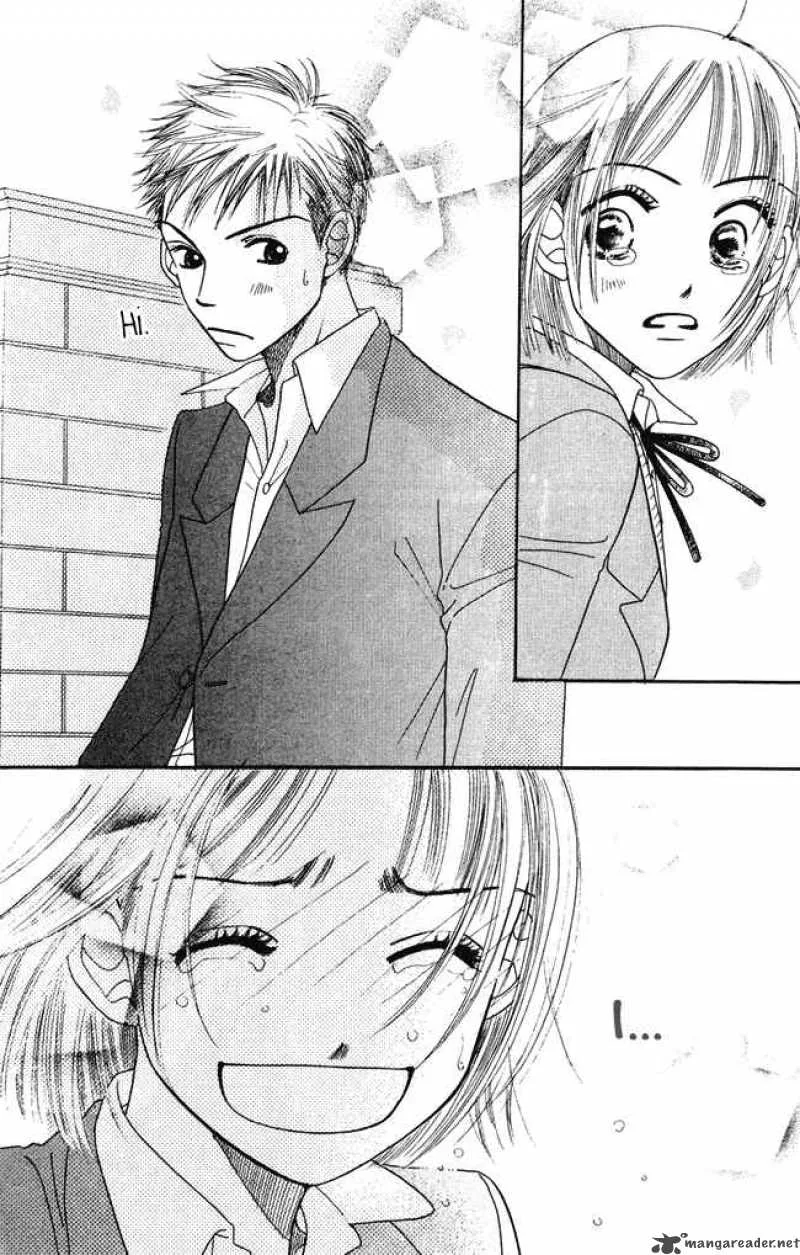 Chouchou Kumo Chapter 4 page 40