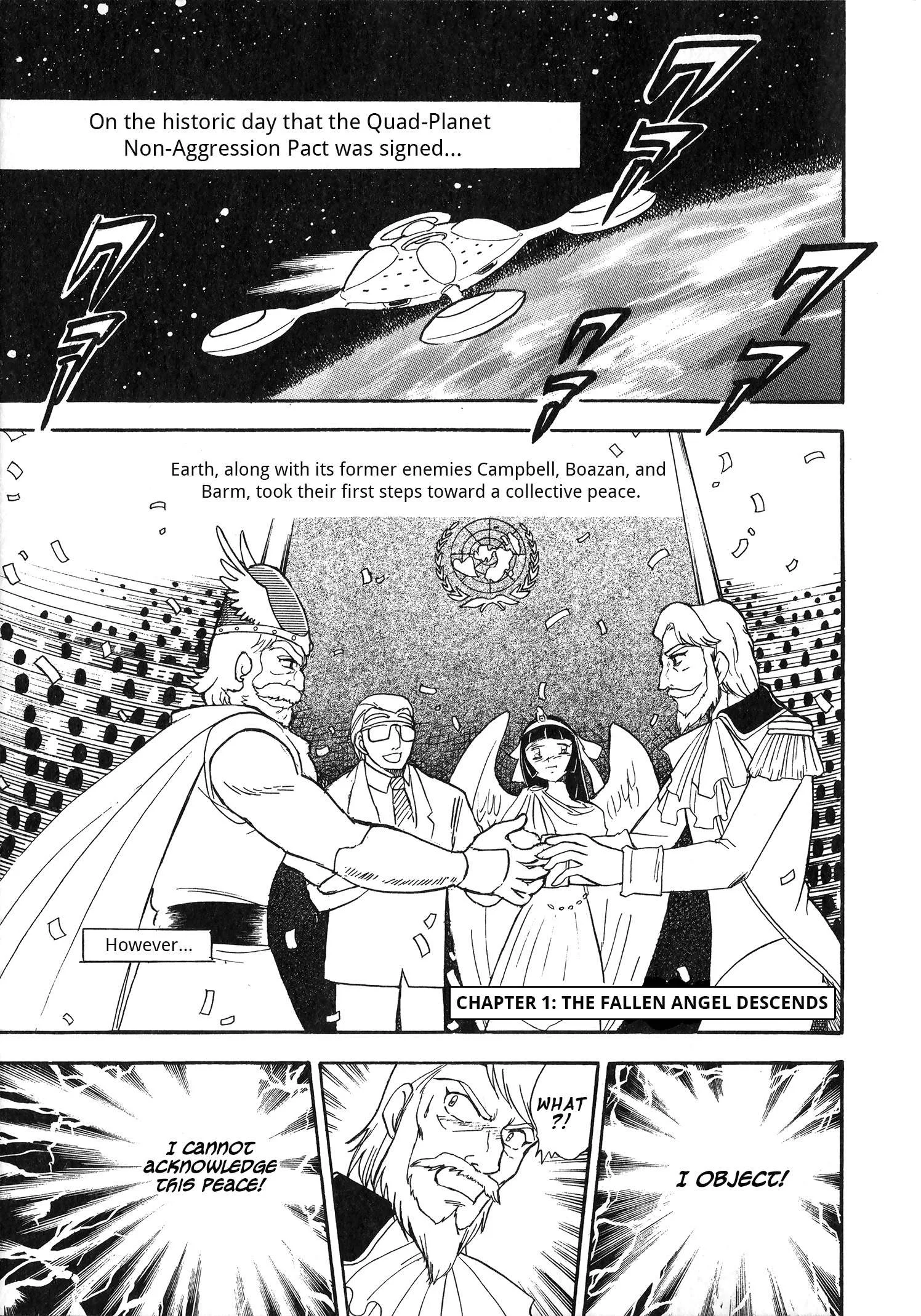 Choudenji Taisen Victory Five Chapter 1 page 6