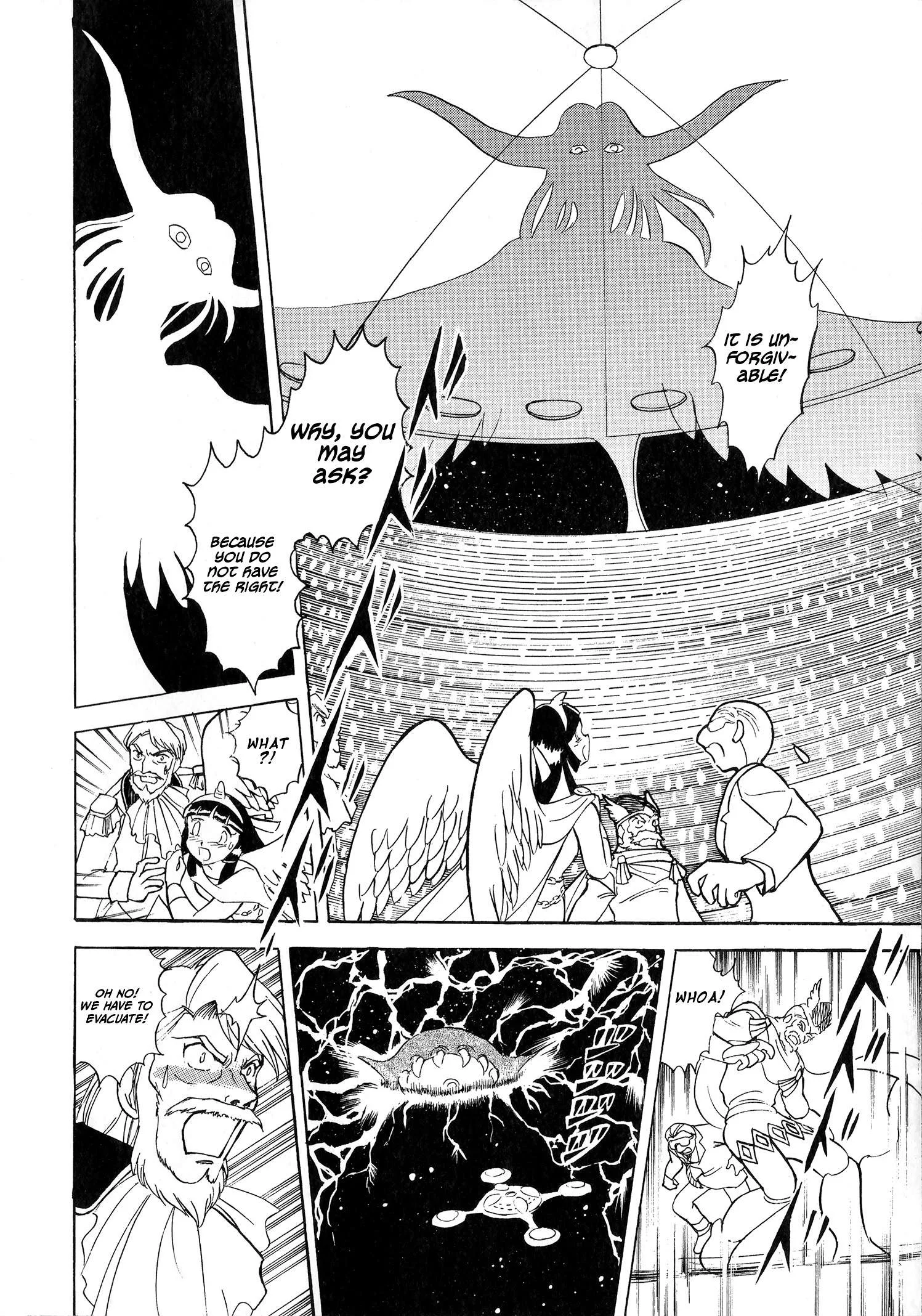 Choudenji Taisen Victory Five Chapter 1 page 7