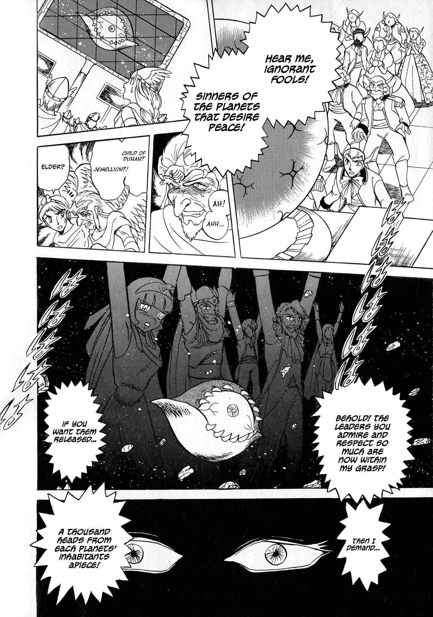 Choudenji Taisen Victory Five Chapter 1 page 10