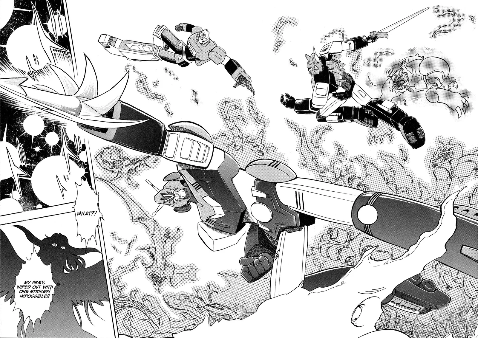 Choudenji Taisen Victory Five Chapter 1 page 21