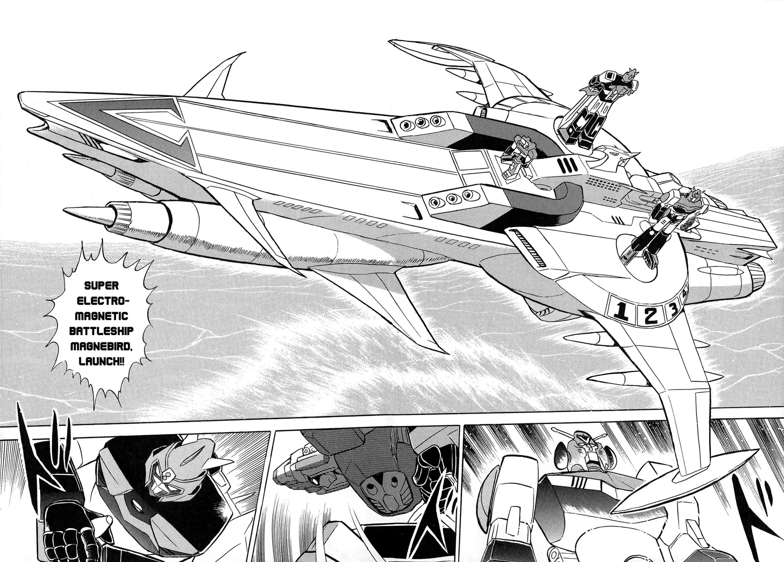 Choudenji Taisen Victory Five Chapter 1 page 14