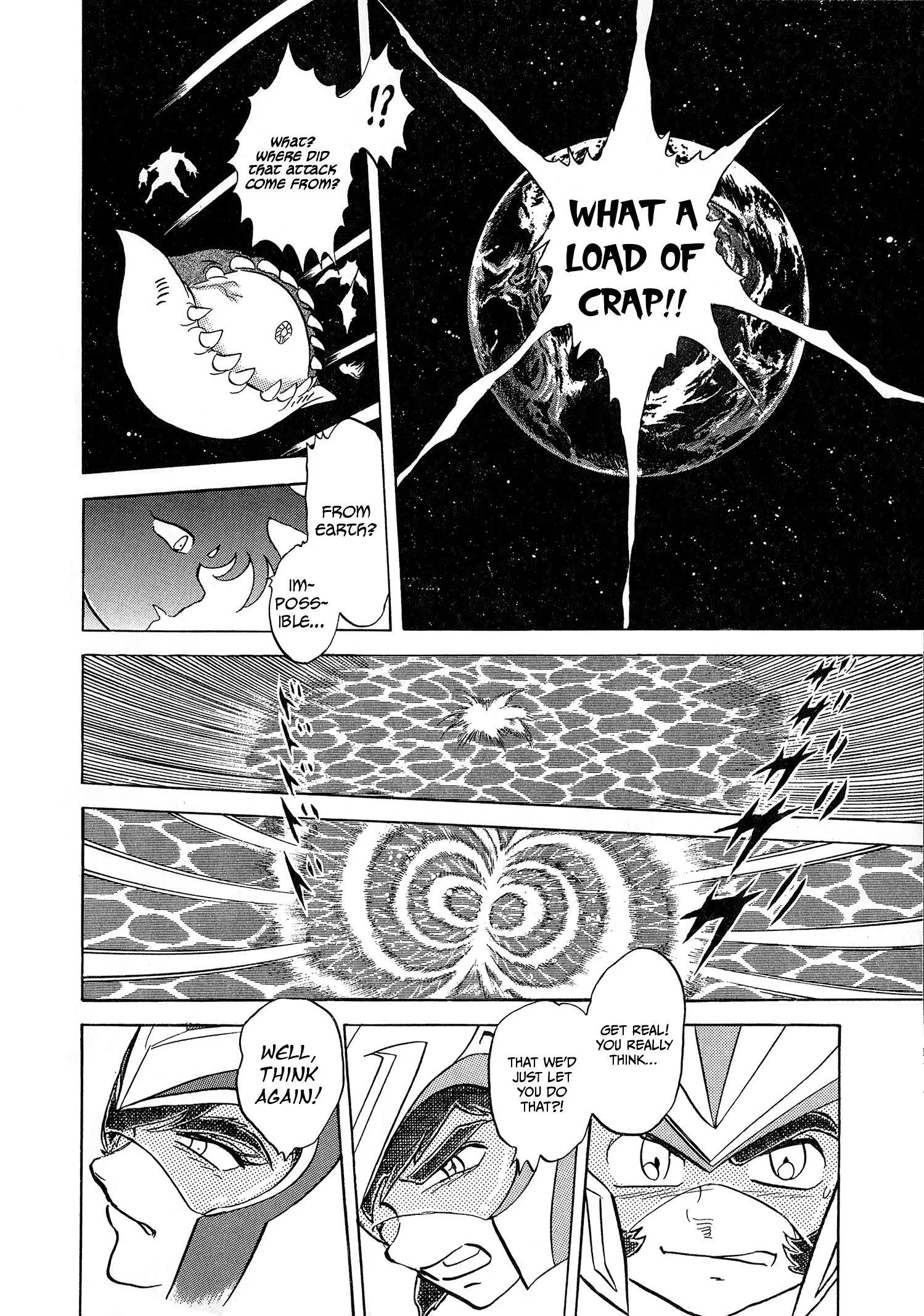 Choudenji Taisen Victory Five Chapter 1 page 12