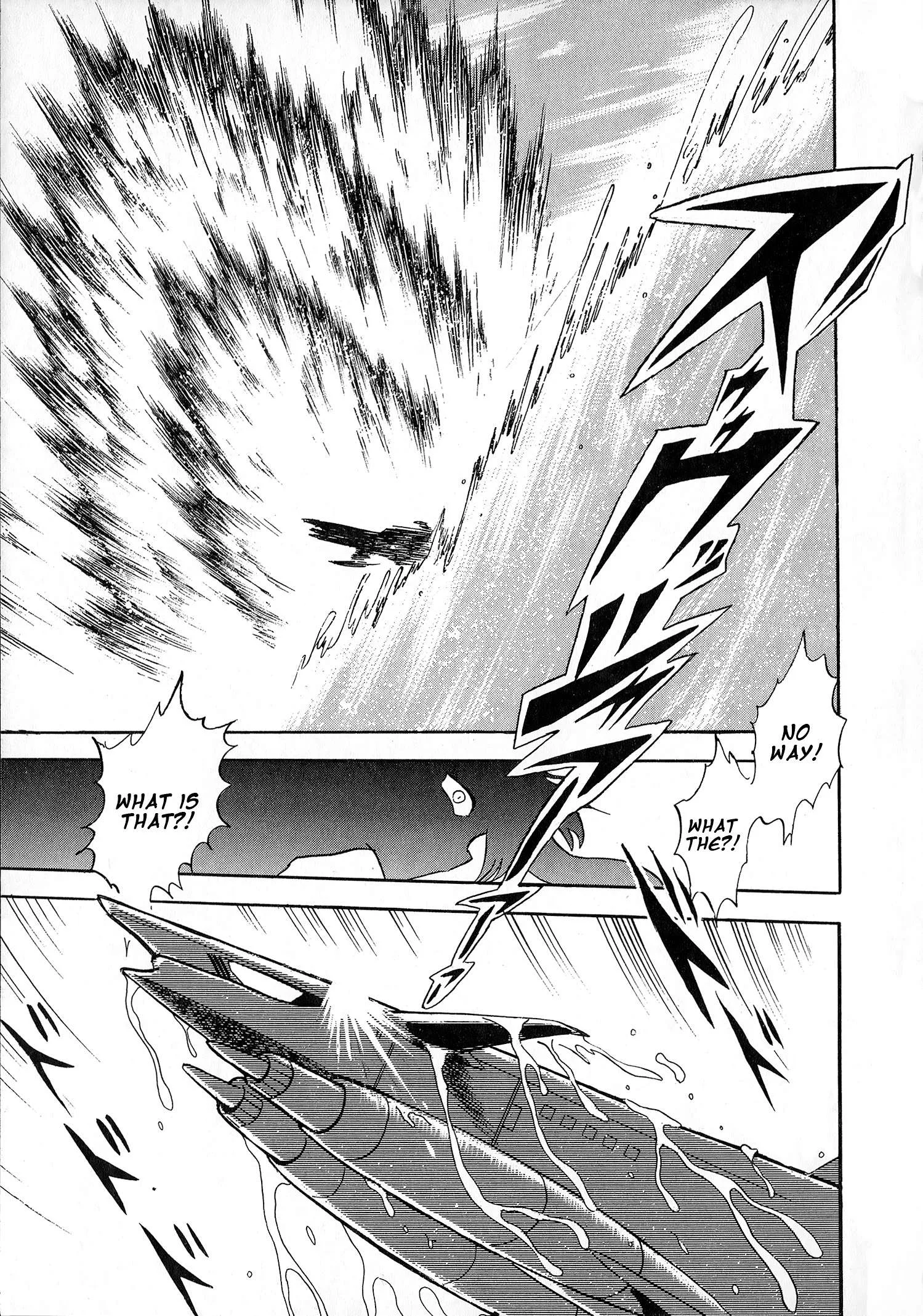 Choudenji Taisen Victory Five Chapter 1 page 13