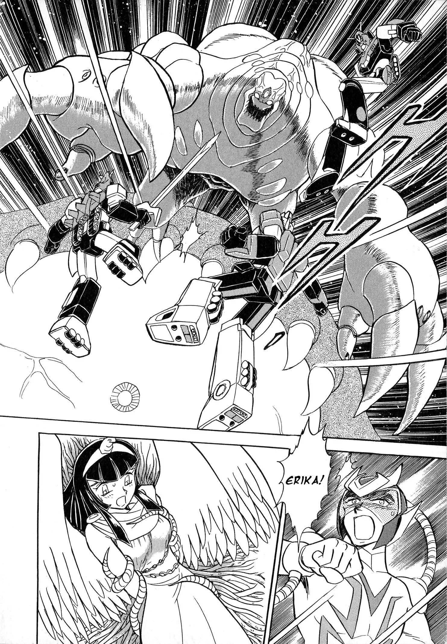 Choudenji Taisen Victory Five Chapter 1 page 26