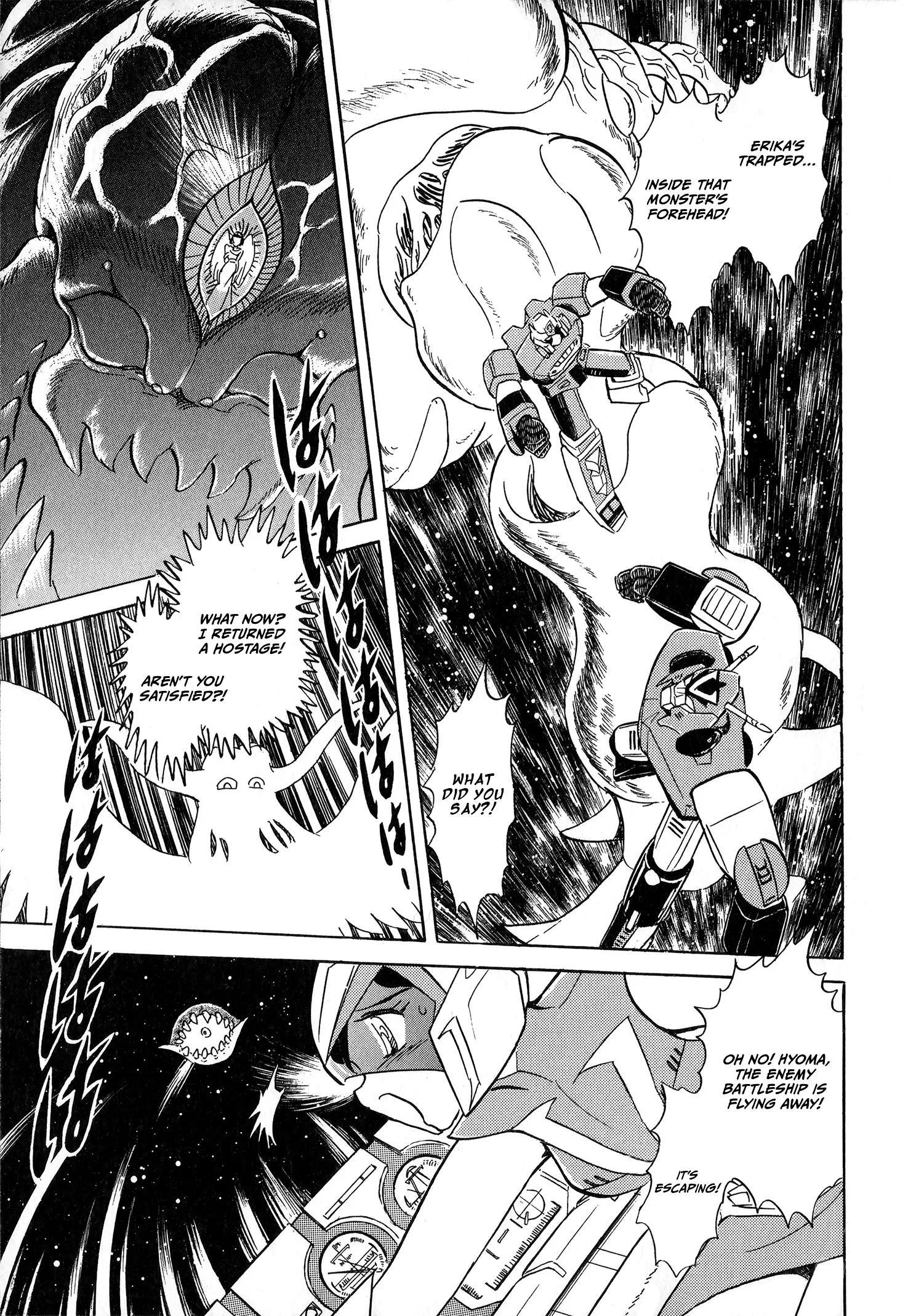 Choudenji Taisen Victory Five Chapter 1 page 27